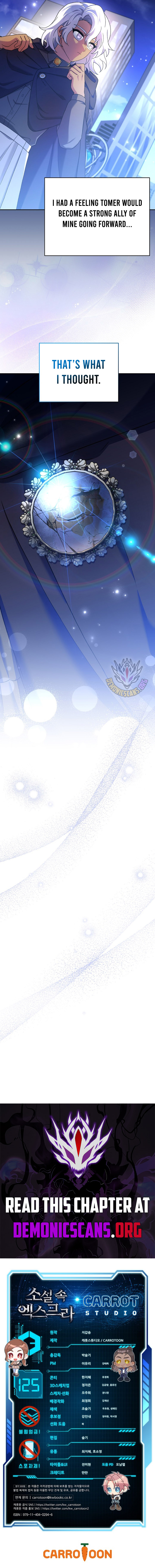 The Novel's Extra (Remake) Chapter 125 16